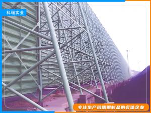 擋風抑制墻