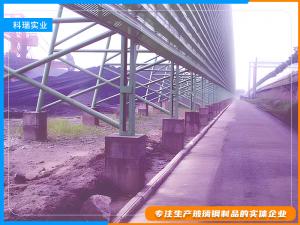 擋風抑制墻