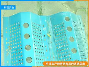 擋風抑制墻